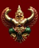 สวยดั่งทอง...พญาครุฑ เนื้อทองเหลืองกะไหล่ทองลงยา ขนาด 3.2 x 3.3 ซ.ม. (9)