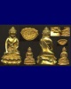 พระกริ่ง-พระชัยรุ่นมหาโชคเนื้อทองคำ หลวงพ่อเปิ่น วัดบางพระ จ.นครปฐม พ.ศ. 2535 ที่ 1 งาน The Mall บาง