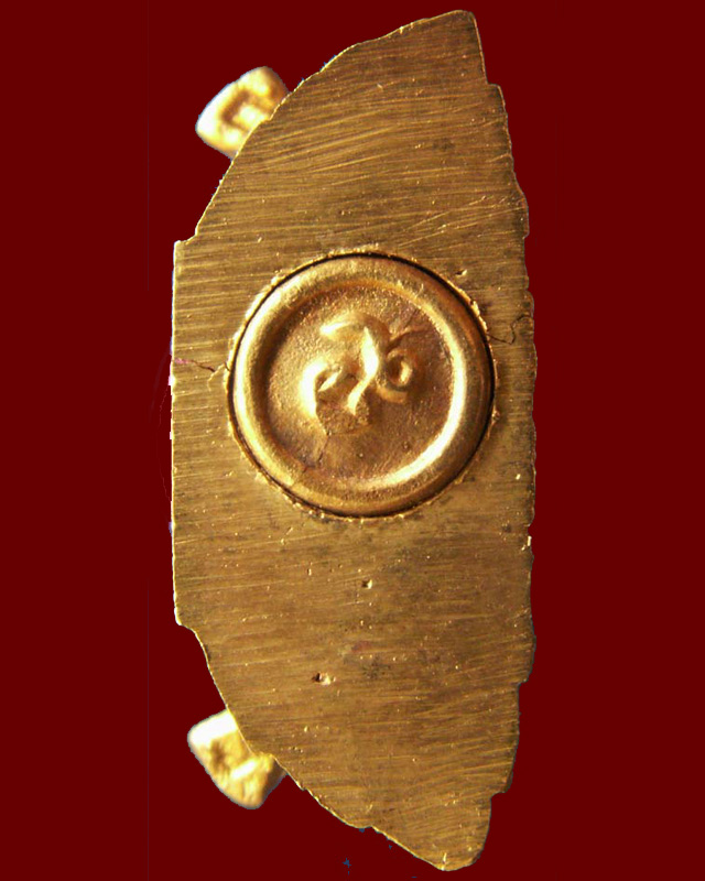 กริ่งพระพุทธชินราช ภปร. เนื้อทองคำ รุ่นปฏิสังขรณ์ วัดพระศรีรัตนมหาธาตุวรมหาวิหาร จ.พิษณุโลก พ.ศ. 253 - 3