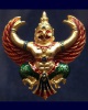 สวยดั่งทอง...พญาครุฑ เนื้อทองเหลืองกะไหล่ทองลงยา ขนาด 3.2 x 3.3 ซ.ม. (3)