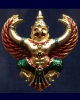 สวยดั่งทอง...พญาครุฑ เนื้อทองเหลืองกะไหล่ทองลงยา ขนาด 3.2 x 3.3 ซ.ม. (15)