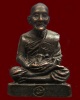 รูปเหมือนหลวงปู่ดู่ วัดสะแก รุ่นป่าหวาย ตอกโค้ด พ.ศ. 2531 สูง 2.2 ซ.ม.