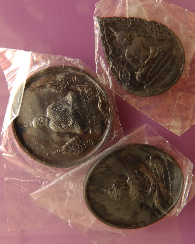11.ครบชุด สวยๆ..เหรียญพระแก้ว หลังภปร. ฉลองกรุงรัตนโกสินทร์ 200 ปี พ.ศ. 2525 บล็อคพระราชศรัทธา ซองพล - 1