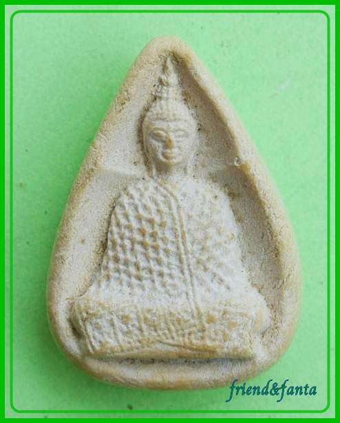 พระแก้วมรกต เนื้อผง ไม่ทราบที่ - 1
