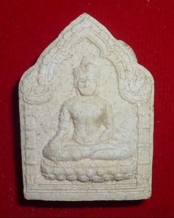 ขุนแผนชัยวรมัน เนื้อผงกรุเก่า หลวงปู่หงษ์ พรหมปัญโญ เกจิมากเมตตาแห่งเมืองสุรินทร์ - 1