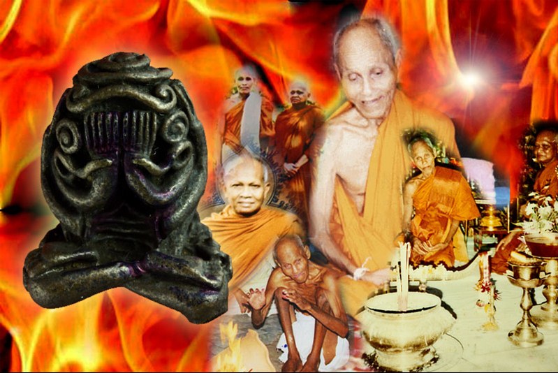 พระปิดตาเหล็กไหลเพลิง หลวงปู่สรวง เทวดาเล่นดิน เสกน้ำมนต์จนเดือด ปี 30 - 5