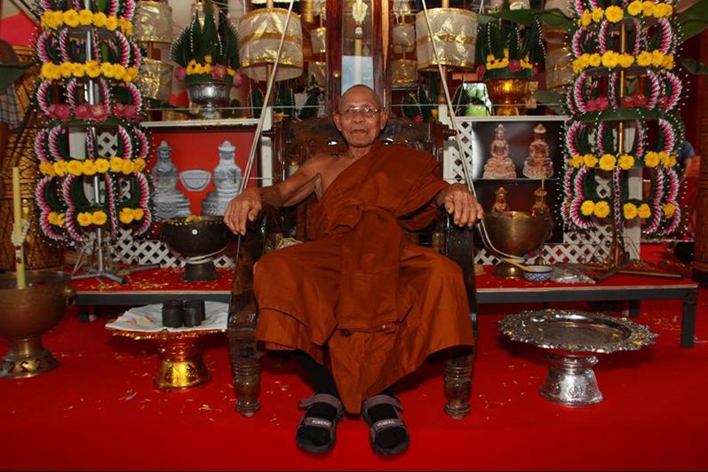  เหรียญหล่อโบราณ รุ่น 1 หลวงปู่เฮง ปภาโส วัดพัฒนาธรรมมาราม อ.กาบเชิง จ.สุรินทร์ - 4