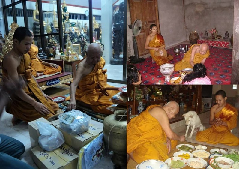 ผ้าสบงยันต์ หลวงปู่หงษ์ พรหมปัญโญ เกจิมากเมตตาแห่งเมืองสุรินทร์ (จารมือ) - 4