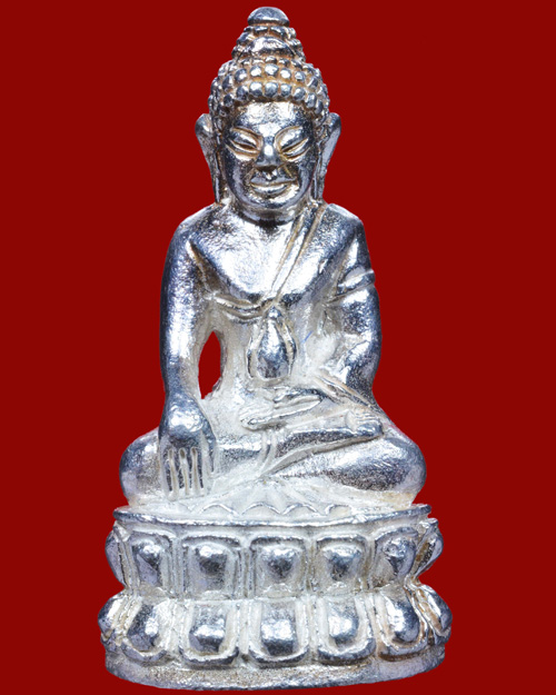พระกริ่งสัมฤทธิ์ผล เนื้อเงิน # 3 หลวงปู่หมุน วัดบ้านจาน ศรีสะเกษ - 1