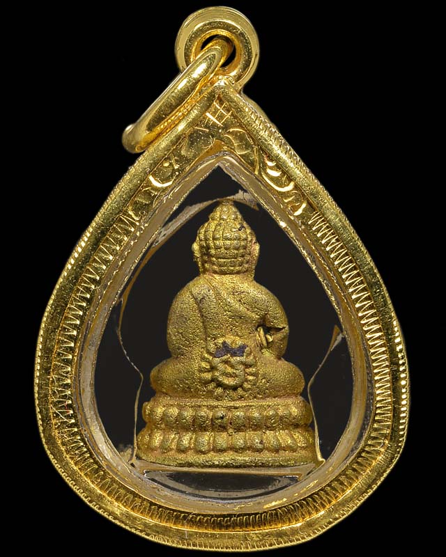พระชัยวัฒน์ เนื้อทองทิพย์ # 4 หลวงปู่หมุน วัดบ้านจาน ศรีสะเกษ - 2