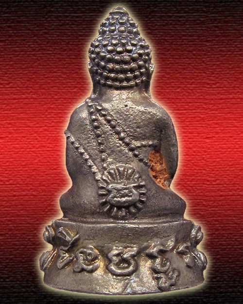 พระกริ่งรวยทันใจ เนื้อเงิน หลวงปู่หมุน วัดบ้านจาน ศรีสะเกษ - 2