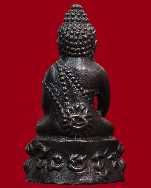 พระกริ่งรวยทันใจเนื้อเหล็กน้ำพี้ หลวงปู่หมุน วัดบ้านจาน ศรีสะเกษ - 2