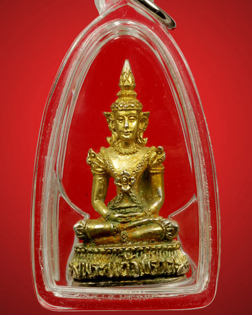 พระกริ่งพระแก้วมรกต เนื้อเงิน หลวงปู่หมุน วัดบ้านจาน ศรีสะเกษ  - 1