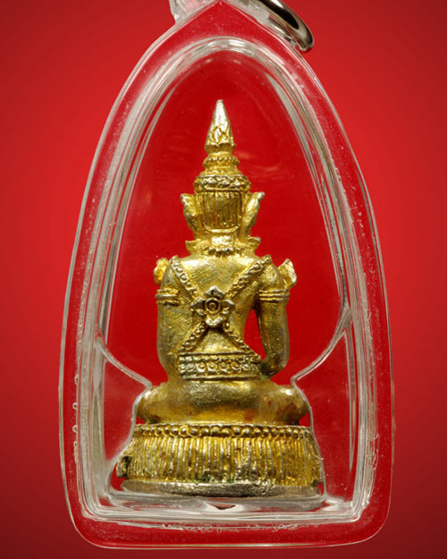 พระกริ่งพระแก้วมรกต เนื้อเงิน หลวงปู่หมุน วัดบ้านจาน ศรีสะเกษ  - 2