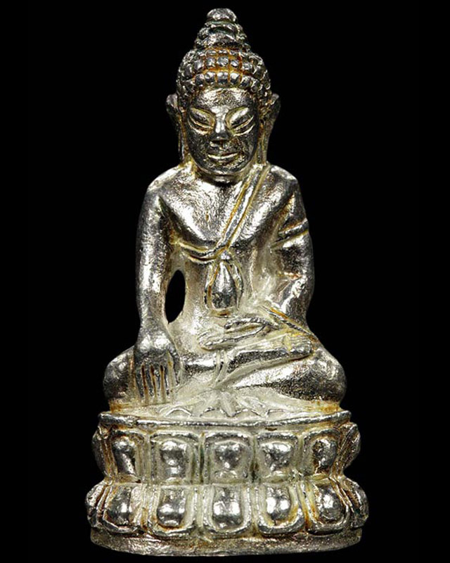 พระกริ่งสัมฤทธิ์ผล เนื้อเงิน # 2 หลวงปู่หมุน วัดบ้านจาน ศรีสะเกษ - 1