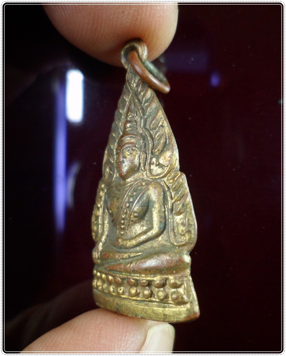 เหรียญห่วงเชื่อมกะไหร่ทอง พระพุทธชิราช หลังอกเลา - 3