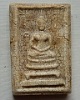 สมเด็จหลวงปู่นาค วัดระฆัง พิมพ์พระพุทธโสธร ปี 2495