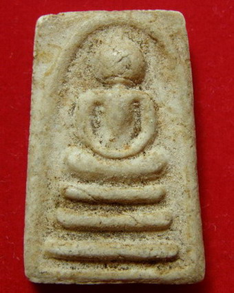 สมเด็จหลวงปู่หิน วัดระฆัง พิมพ์อกครุฑเศียรบาตรเล็ก ปี 2484 - 1