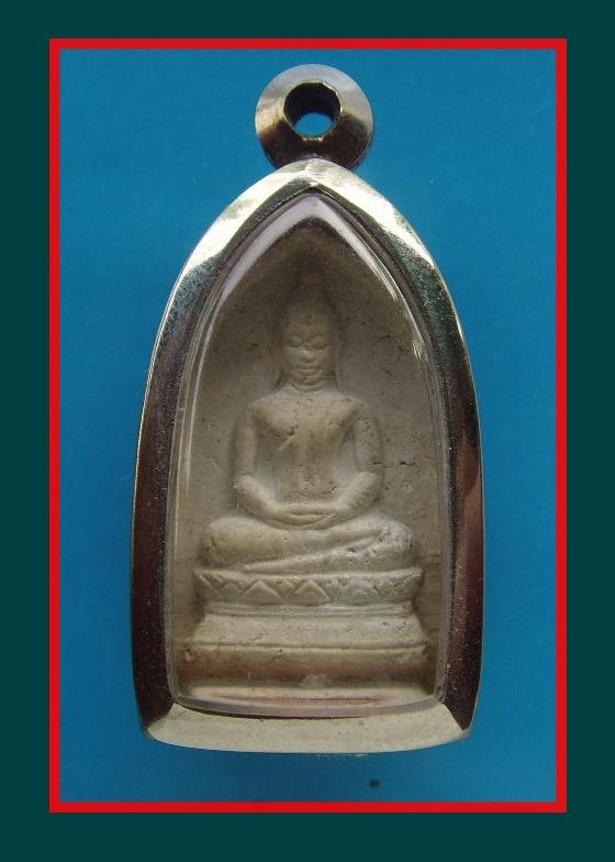 พระของขวัญ วัดจันทรังษี รุ่นแรก ปี 2514 - 1