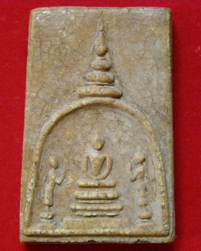 สมเด็จหลวงปู่นาค วัดระฆัง พิมพ์ประธานเจดีย์ครอบ - 1