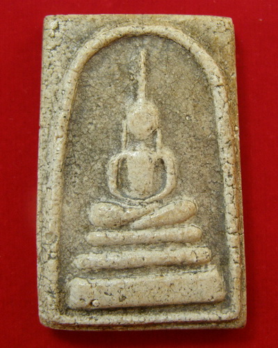 สมเด็จหลวงปู่นาค วัดระฆัง พิมพ์ประธานเกศยาว ปี 2495 - 1