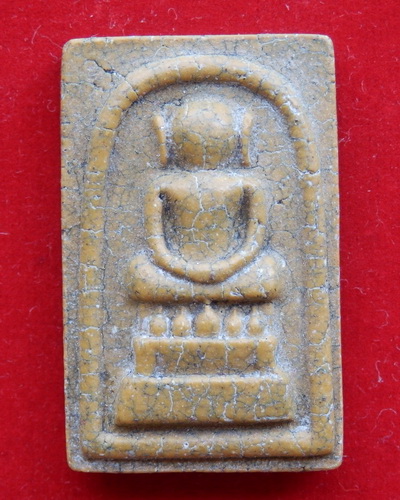สมเด็จไกเซอร์ (พิมพ์เล็ก) วัดอรุณราชวราราม ปี 2529 - 1
