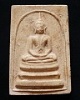 สมเด็จพระครูลมูล วัดสุทัศน์