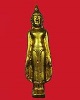 พระเปิดโลกว่านบุทองคำ กรุกำแพงเพชร