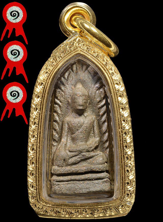 พระรอดวัดพระสิงห์ เชียงใหม่ ปี 2496 พิมพ์หน้าหนูใหญ่ (นิยม) - 1