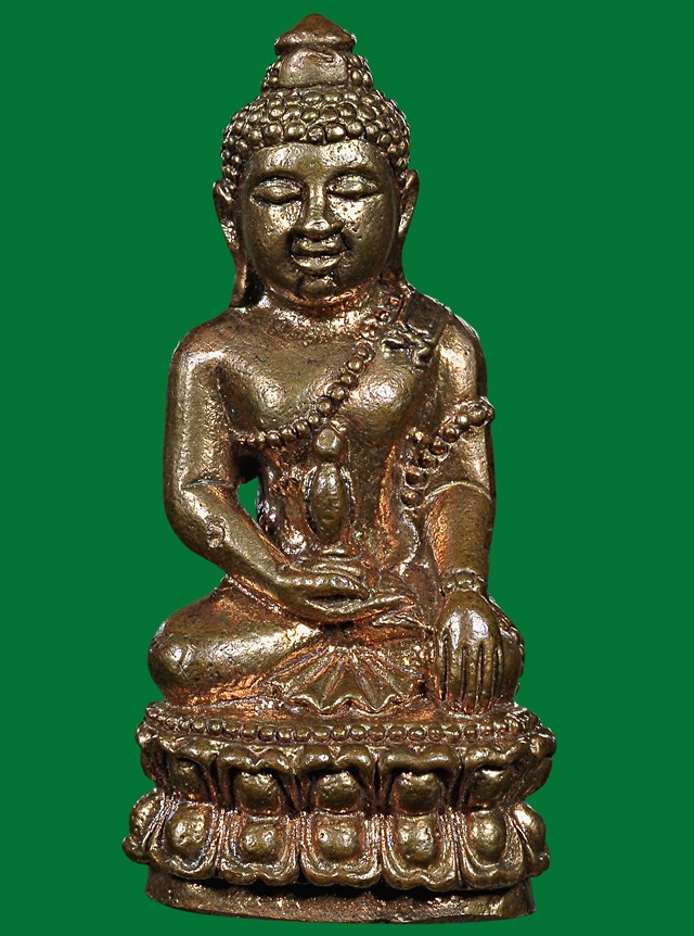 พระกริ่งเพชรกลับ เสาร์ห้า รุ่น 1 หลวงปู่ขุ้ย จิตธมโม วัดซับตะเคียน - 1