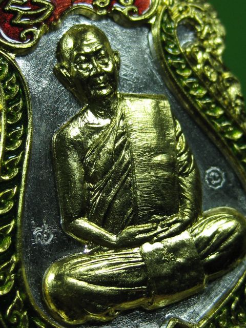 เหรียญเสมาชินบัญชร หลวงปู่จื่อ พันธมุตโต เนื้อเงินหน้ากากทองคำ ลงยา 2 สี (แดง-เขียว) #45 - 4