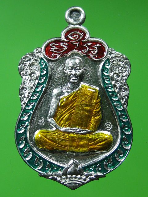 เหรียญเสมาชินบัญชร หลวงปู่จื่อ พันธมุตโต เนื้ออัลปา ลงยา 3 สี (แดง-เขียว-จีวรเหลือง)  แจกศูนย์จอง #4 - 1