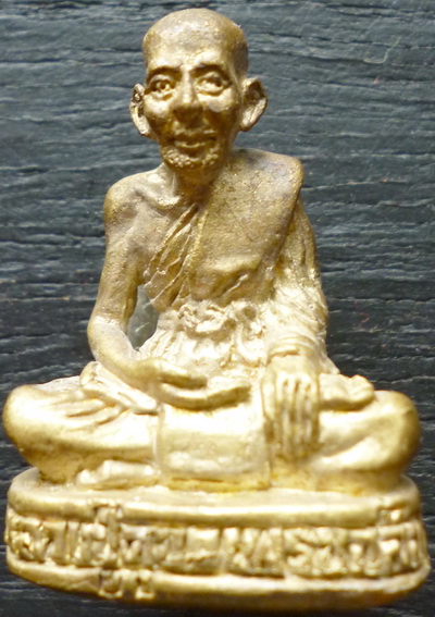 หลวงปู่ศุข รุ่นเพชรกลับ วัดปากคลองมะขามเฒ่า ปี 55 - 1