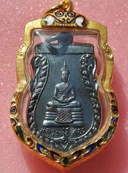 หลวงปูทิม"หลวงพ่อโสธร-วัดสำเภาทอง"ปี 2514 - 4