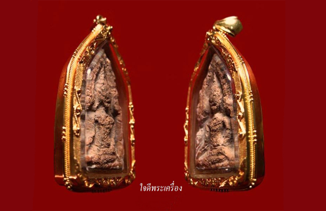 พระขุนแผน พลายเดี่ยว กรุวัดบ้านกร่าง พิมพ์ใบมะยม(ลึก) จ.สุพรรณบุรี - 3