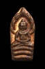 ปรกใบมะขามรุ่นแรก(เนื้อทองแดง)พระคุณเจ้าหลวงปู่สี วัดเขาถ้ำบุญนาค