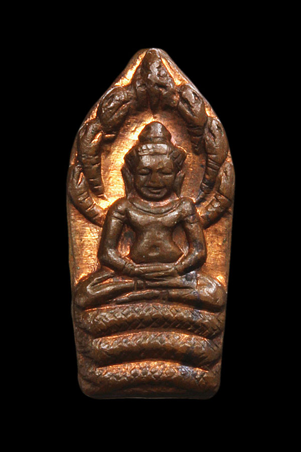 ปรกใบมะขามรุ่นแรก(เนื้อทองแดง)พระคุณเจ้าหลวงปู่สี วัดเขาถ้ำบุญนาค - 1