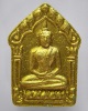 พระขุนแผน พรายกุมาร พิมพ์ใหญ่ หลวงพ่อสาคร ปี51 เนื้อขาวทาทอง ฝังพลอยเสก