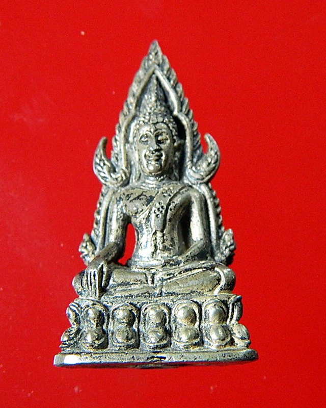 พระกริ่งชินราชนเรศวรเนื้อเงิน - 3