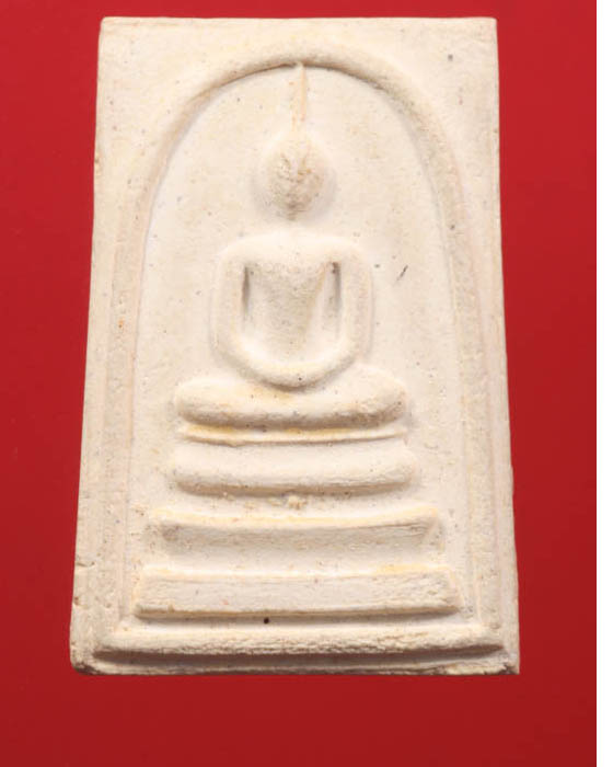 พระสมเด็จวัดระฆังฯ อนุสรณ์ 118 ปี 2533 - 1