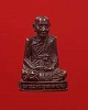 รูปหล่อหลวงพ่อพระครูพลอย วัดพรสวรรค์(เขาซ่อนหม้อ) สุพรรณบุรี เนื้อนวะ