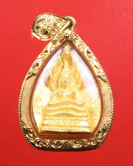 พระนาคปรกพิมพ์ใบโพธิ์ (รุ่นพิเศษ) เนื้อทองคำ สมเด็จพระญาณสังวร ปี 2539 - 1