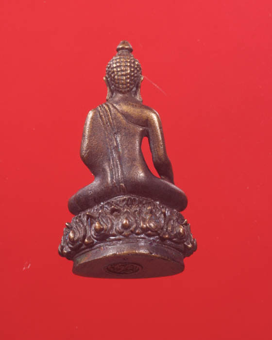 พระกริ่งแสนพล วัดเวฬุราชิน ธนบุรี เนื้อสำริด ปี 2522 - 2