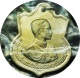 ***เหรียญในหลวง 3 รอบ ปี 2506 เนื้ออัลปาก้า สวยกริ๊ป*** (อยู่ในซีลเดิมๆ)