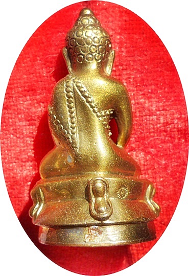 ***พระกริ่งปวเรศชินบัญชร วัดบวรนิเวศวิหาร เนื้อทองระฆัง หมายเลข ๕๓ พร้อมบัตร CD การ์ด สวยกริ็ปๆ - 2