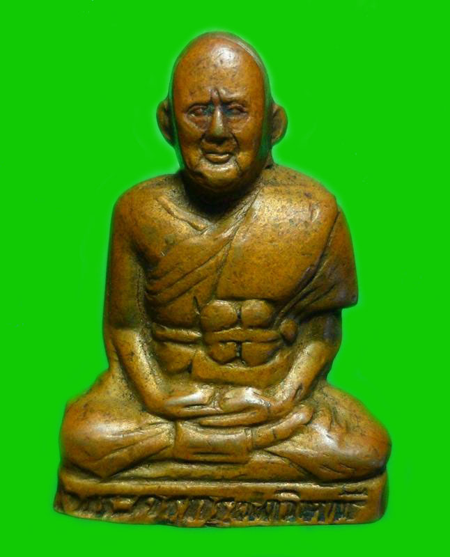 รูปเหมือนปั๊ม รุ่นแรก หลวงพ่อเผือก วัดกิ่งแก้ว(หลังตะเข็บ) - 1