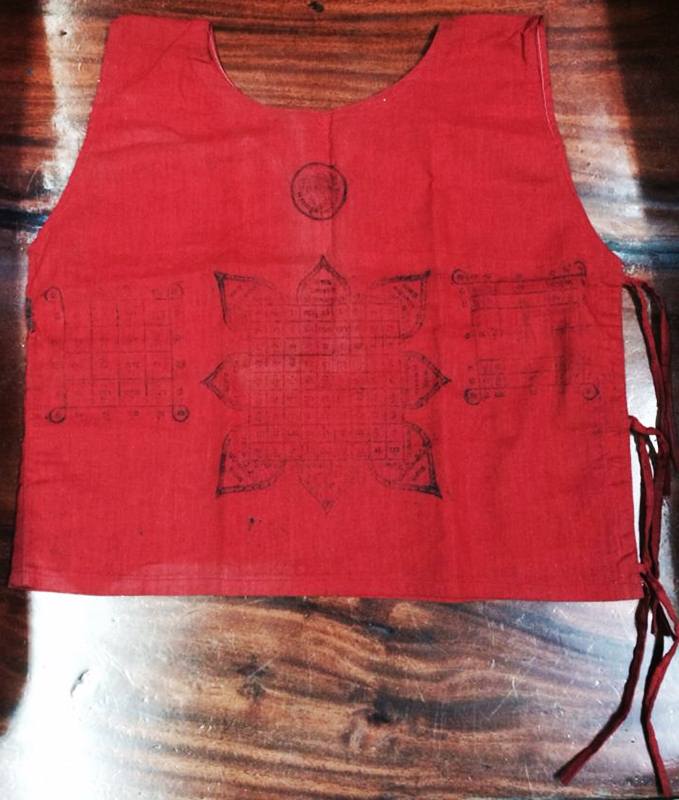 เสื้อยันต์ หลวงพ่อเผือก วัดกิ่งแก้ว - 3
