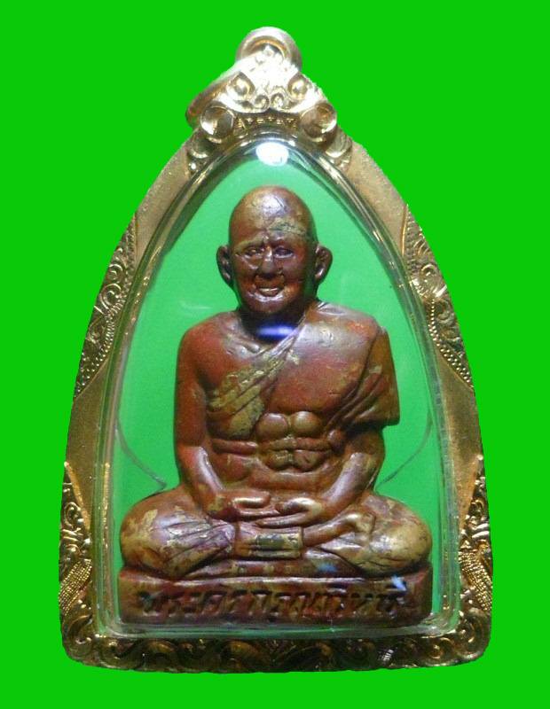 รูปเหมือนปั๊ม รุ่นแรก หลวงพ่อเผือก วัดกิ่งแก้ว(หลังตะเข็บ)ปี2502 - 1