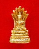 หลวงพ่อเจ็ดกษัตริย์ รุ่น3 สร้างบารมี หลวงปู่สอ พันธุโล วัดป่าบ้านหนองแสง จ.ยโสธร เนื้อกะไหล่ทอง