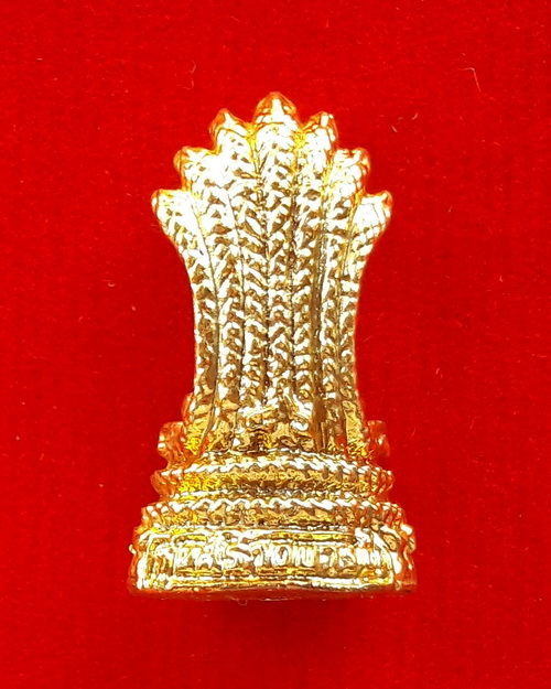 หลวงพ่อเจ็ดกษัตริย์ รุ่น3 สร้างบารมี หลวงปู่สอ พันธุโล วัดป่าบ้านหนองแสง จ.ยโสธร เนื้อกะไหล่ทอง - 2
